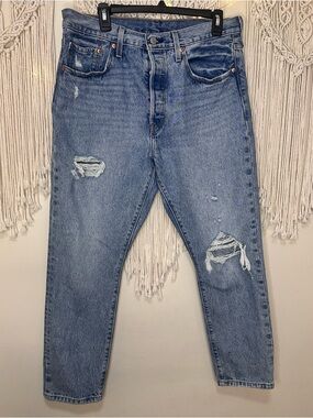 Levi's Women's Light Blue Distressed Skinny Jeans